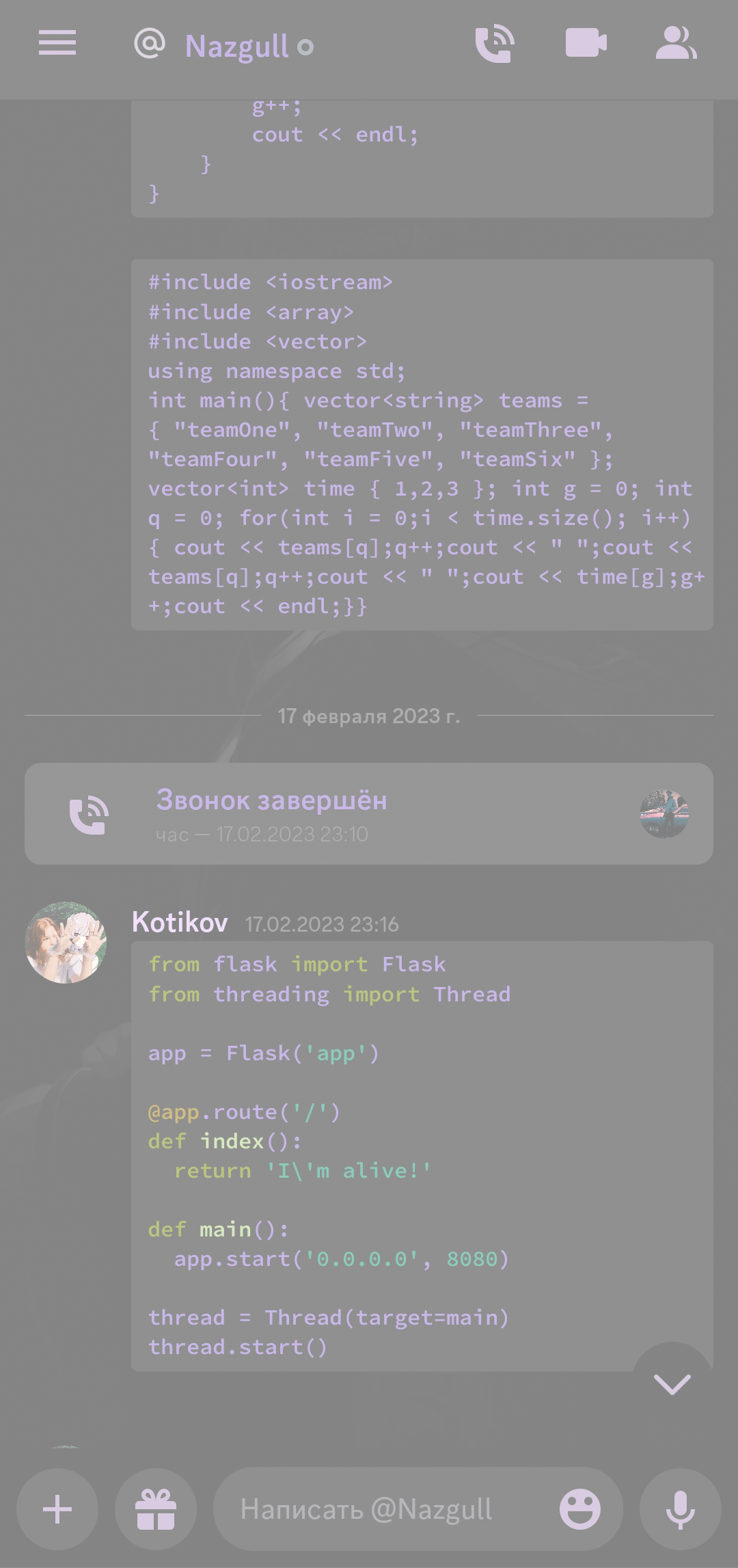 Background image